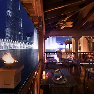 Palace Downtown Hotell Dubai